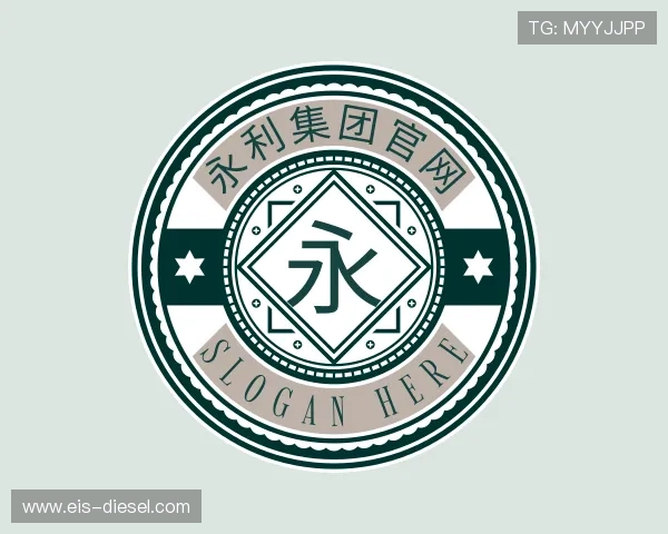 了解yl23411永利集团官网